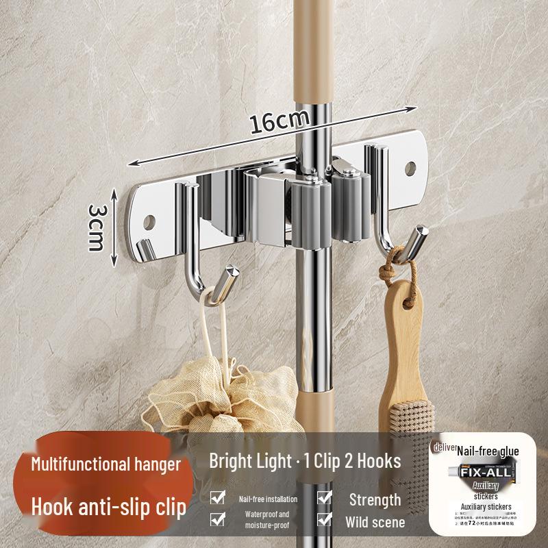 Stainless Steel No-Punch Multi-Functional Mop and Towel Holder