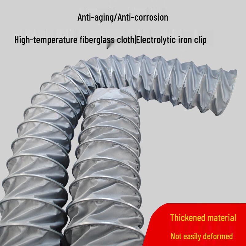 SK High Temperature Exhaust Hose