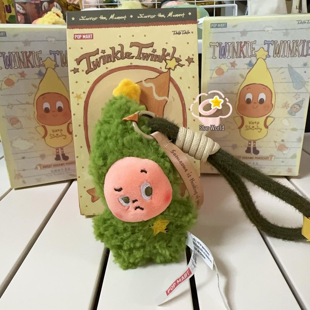 

Наслаждение Стармена: Четыре поколения милые плюшевые подвески-брелоки 12cm