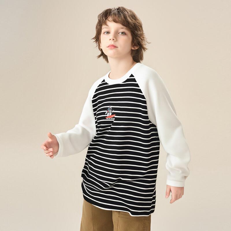 Montagut Boys  Brushed Striped Raglan T-Shirt 140
