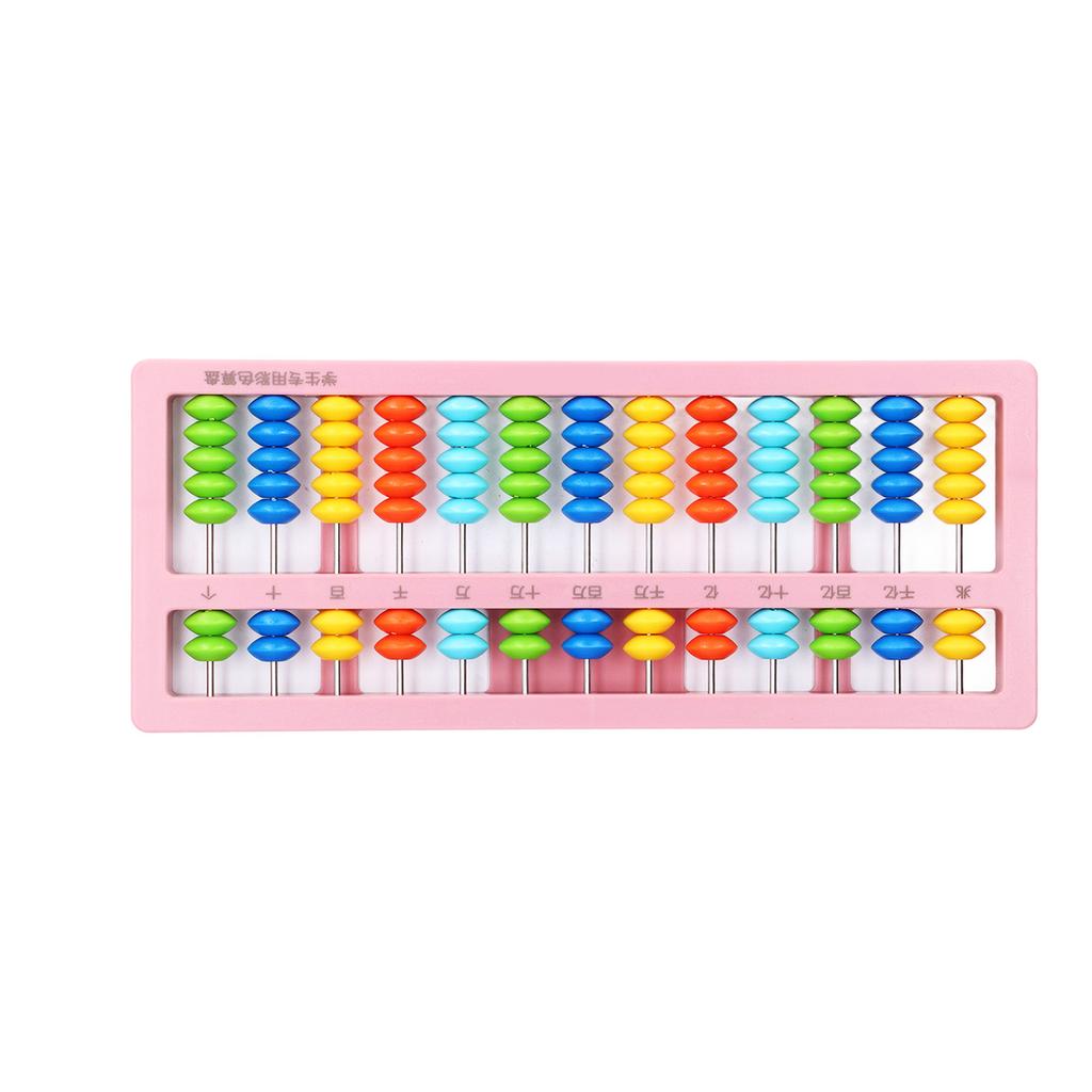 Abacus Small Portable Children s Puzzle 13 Grades 7 Beads Mental Arithmetic Math Abacus
