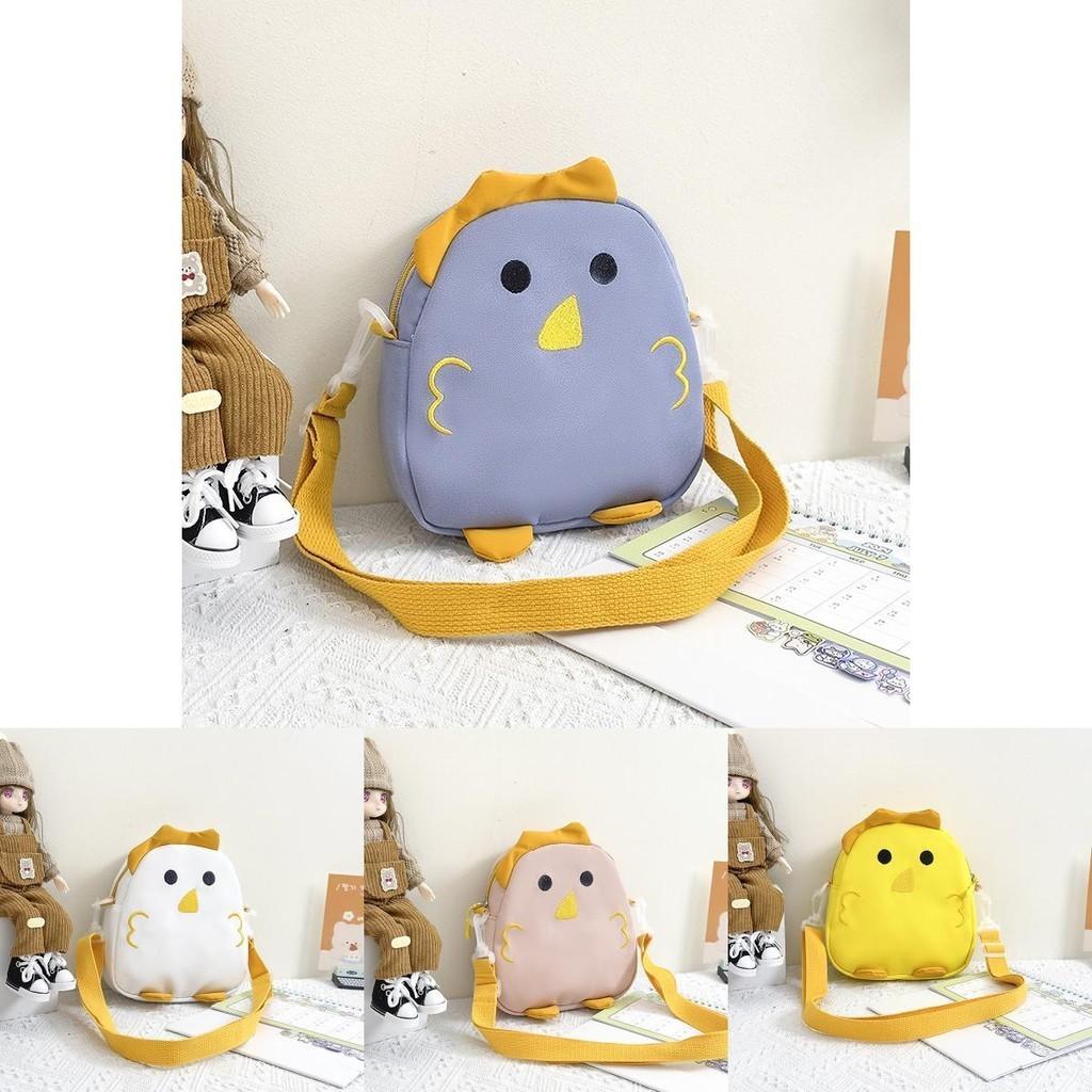 Cute Chick Cartoon Shoulder Bag For Kids Lightweight Mini Crossbody For Boys And Girls Daily Use
