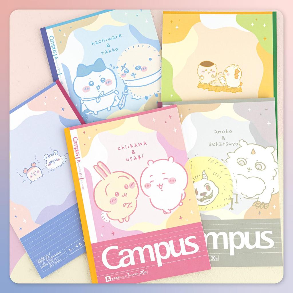 Stationery Chiikawa Notebook Campus S2691680 Sun-Star A-ruled