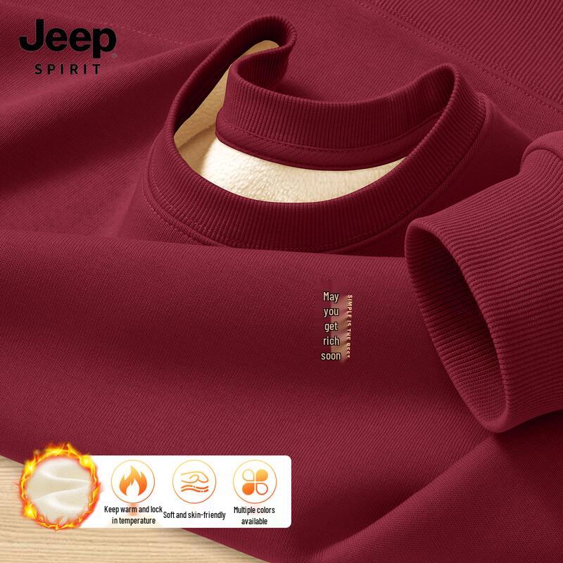 

JEEP SPIRIT Men s Plush Warm Pullover Hoodie 2XL