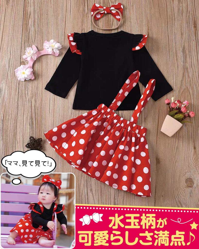 GOKEI Red and White Polka Dot Princess Dress for Halloween Polka Baby Princess Photo Amusement Long Short Size 120cm Girls, Costume, Kids' Costume,