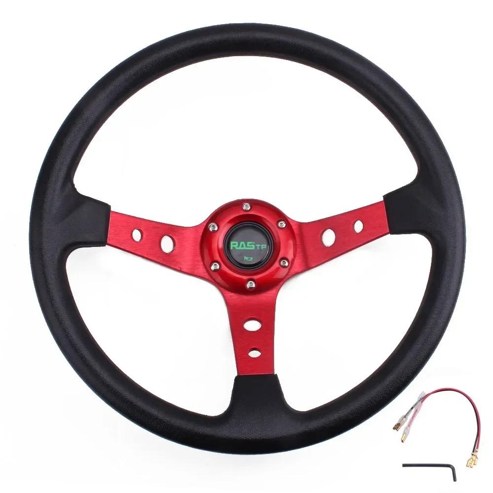 New Auto Sport Drifting Steering Wheels Universal Racing PU Leather Steering Wheel 14inch Aluminum Alloy