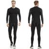 Men's Long Sleeve Fleece-Lined Basketball Training Suit for Fall/Winter