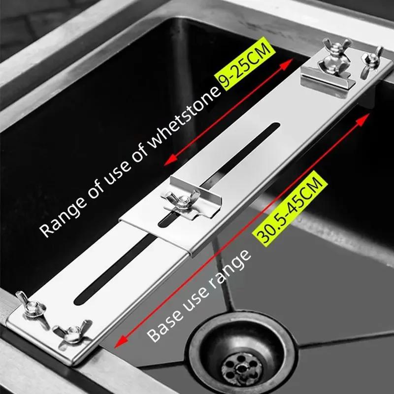 30-45cm Sink Bracket Sharpening Stone Holder Base Adjustable Knife Sharpener Metal Whetstone Grinder Kitchen Wet Chisel Pedestal