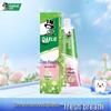 Darlie Kids & Adult Toothpaste Family Bundle