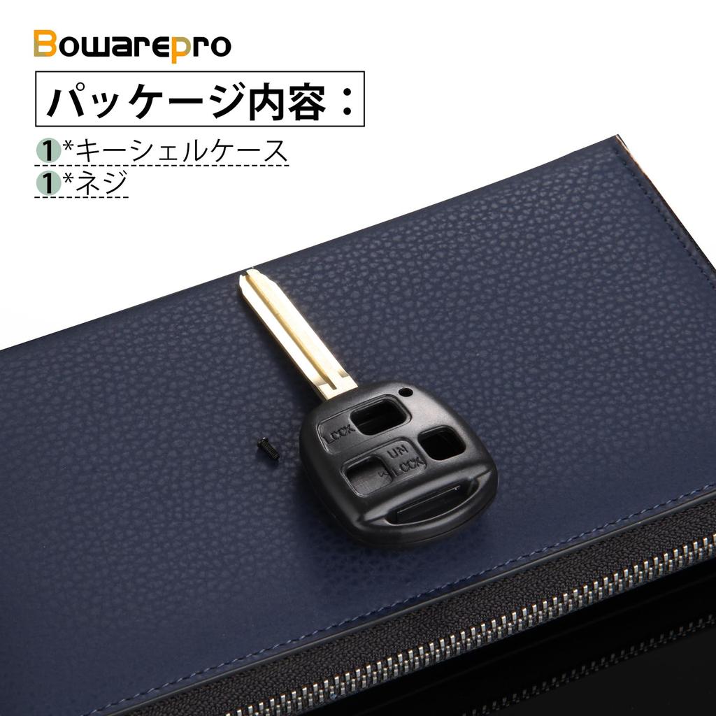 Bowarepro A17 Toyota Key Shell 3 Button Remote Key Fob Shell Blank Key Spare