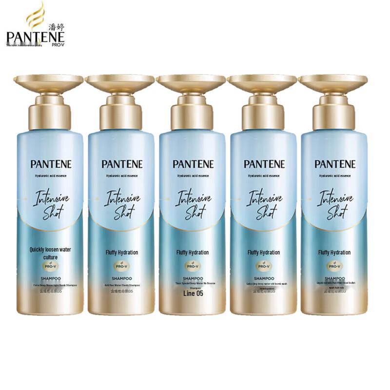 Pantene Deep Hydration Shampoo - Clear Type (5x530g)