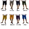 Outdoor Products Herren Amphibische Nylon Cargo Shorts, Größen M, L und LL (LL, Gray)