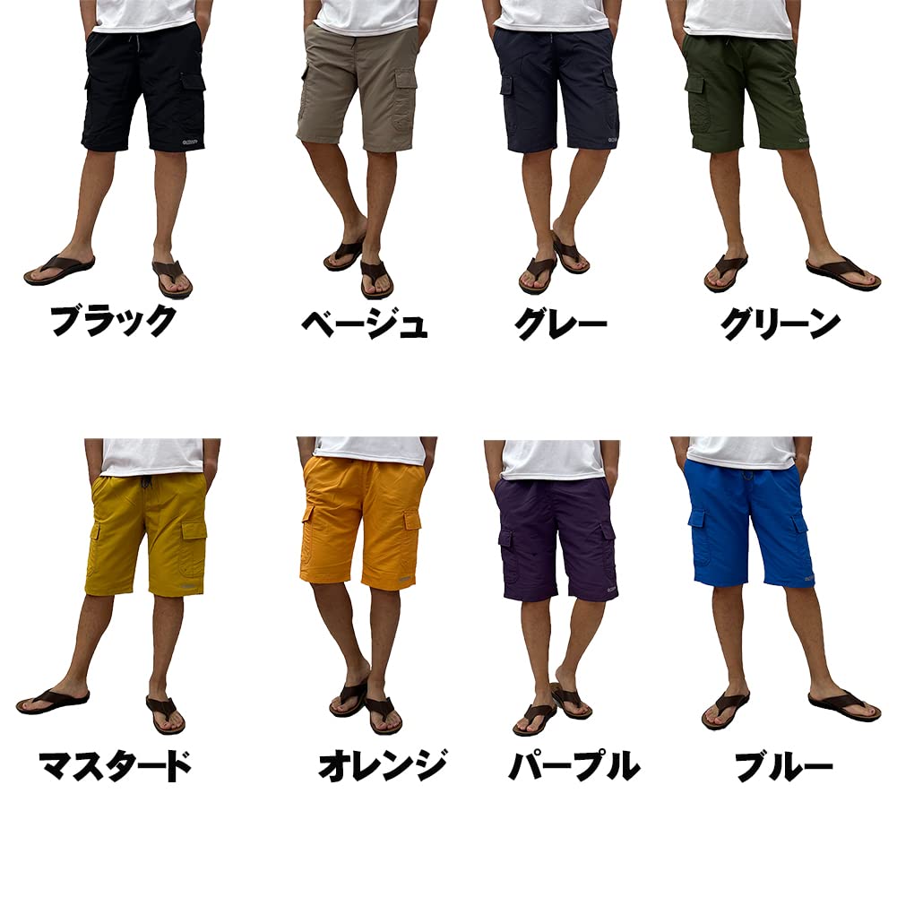 Outdoor Products Herren Amphibische Nylon Cargo Shorts, Größen M, L und LL (LL, Gray)