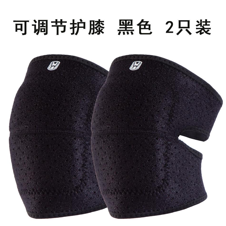Dance Knee Pads Kneeling Thickened Sponge Ladies Children's Knee Yoga Dancing Practice Wipe Knee Sports Protector