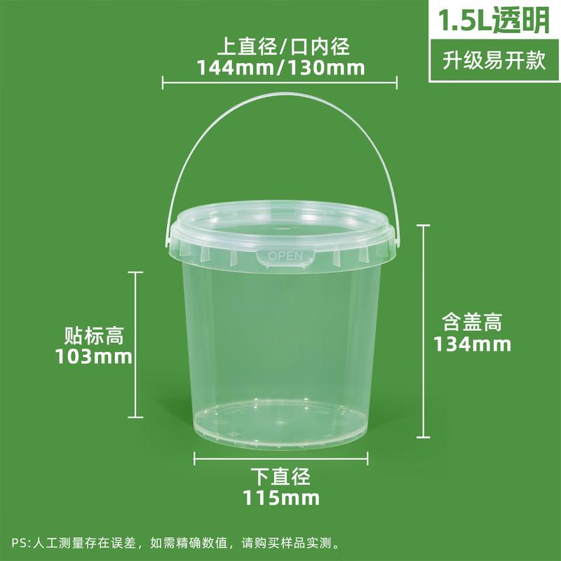 COFLYEE Disposable Clear Food Packaging Tubs