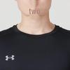 Under Armour Men's Knit Short Sleeve T-Shirt