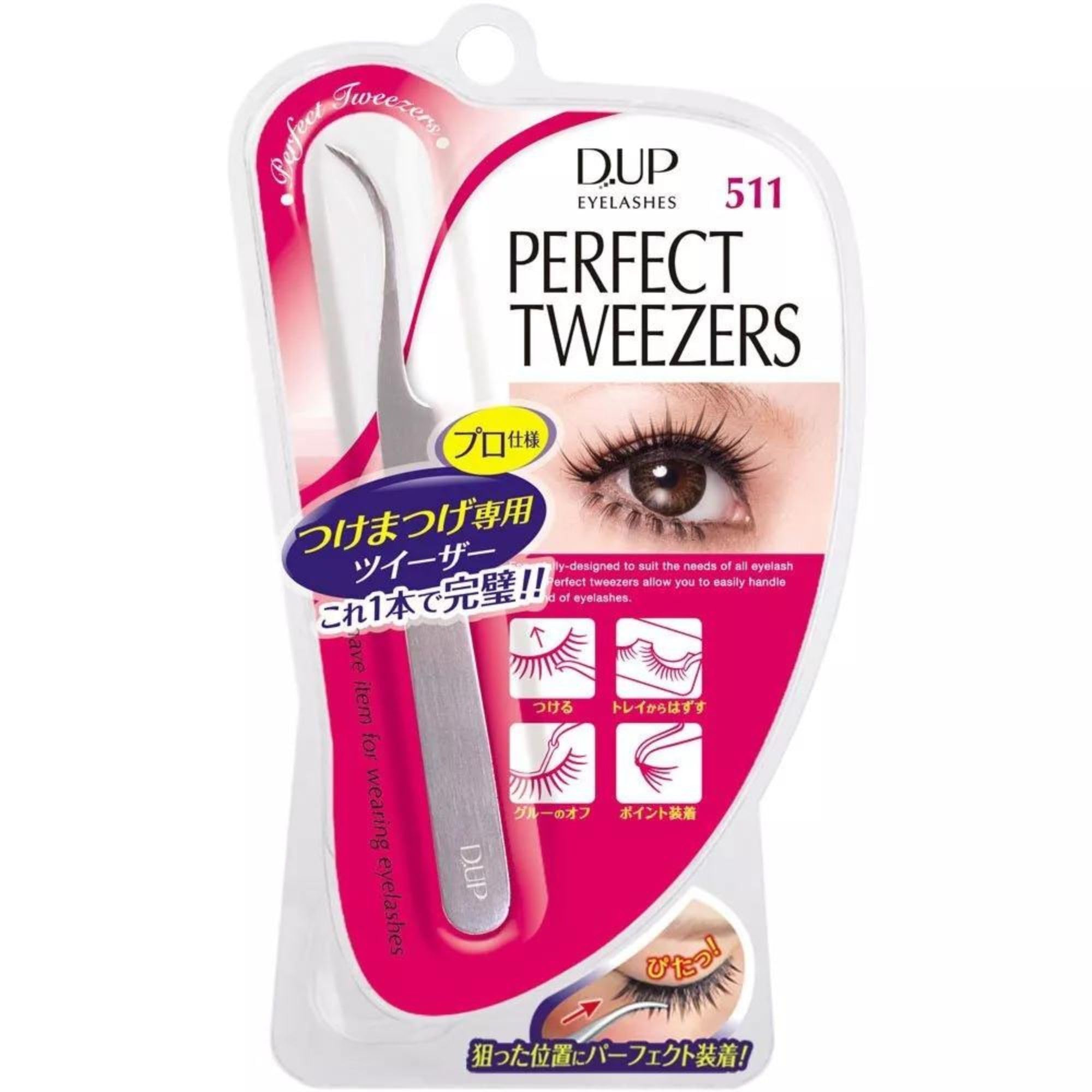 

Пинцет для ресниц Eyelash Perfect 511 D-UP (1 кусок)