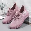 Women's Casual Sports Shoes Lightweight and Breathable Flat Bottomed Fitness Training Shoes Tennis Shoes Versatile for Studen