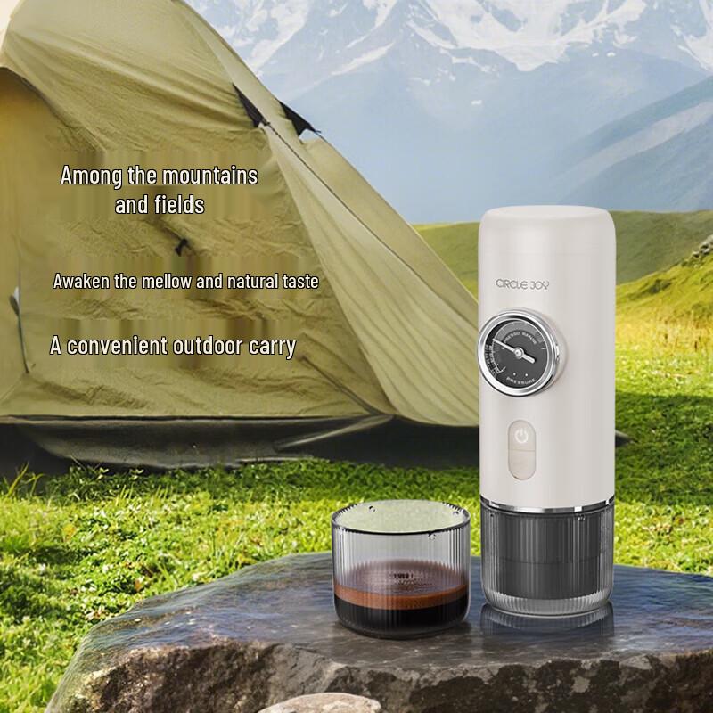 Yuanle Portable Semi-Automatic Espresso Machine