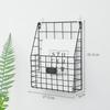 Zhong En Black Iron Wall-Mounted Magazine Rack