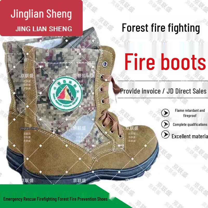 Anti-Smash Anti-Puncture Fire & Rescue Boots