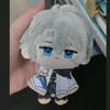 Game Honkai Star Rail Mydei Plush Dolls Keychain Mini 12Cm Backpack Pendant Plusie Dolls Anaxagoras Plush Toys Xmas Gift Fans