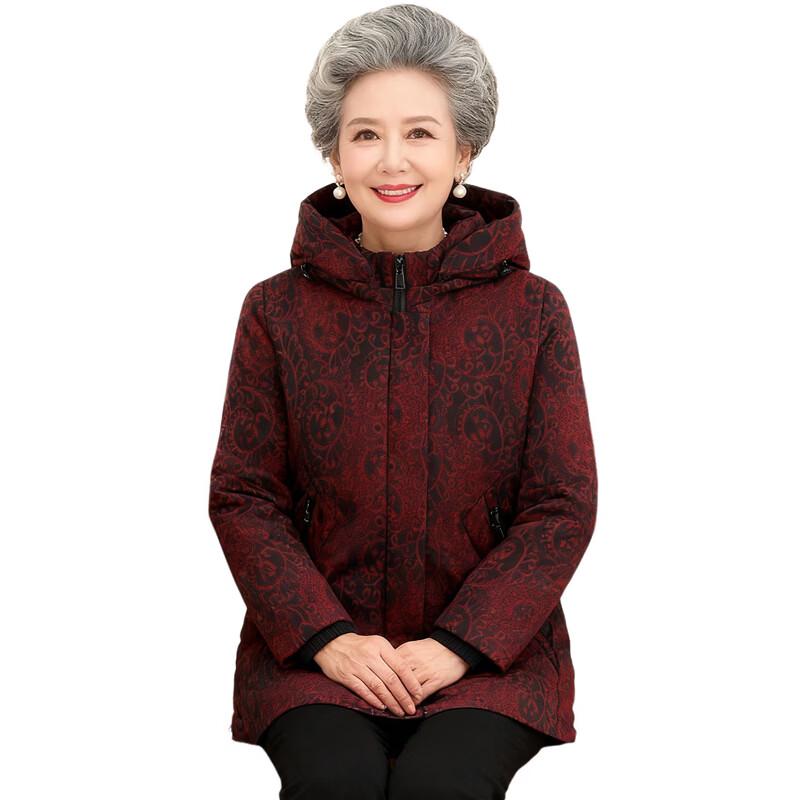 Hodo Women's Elderly Winter Hooded Padded Jacket