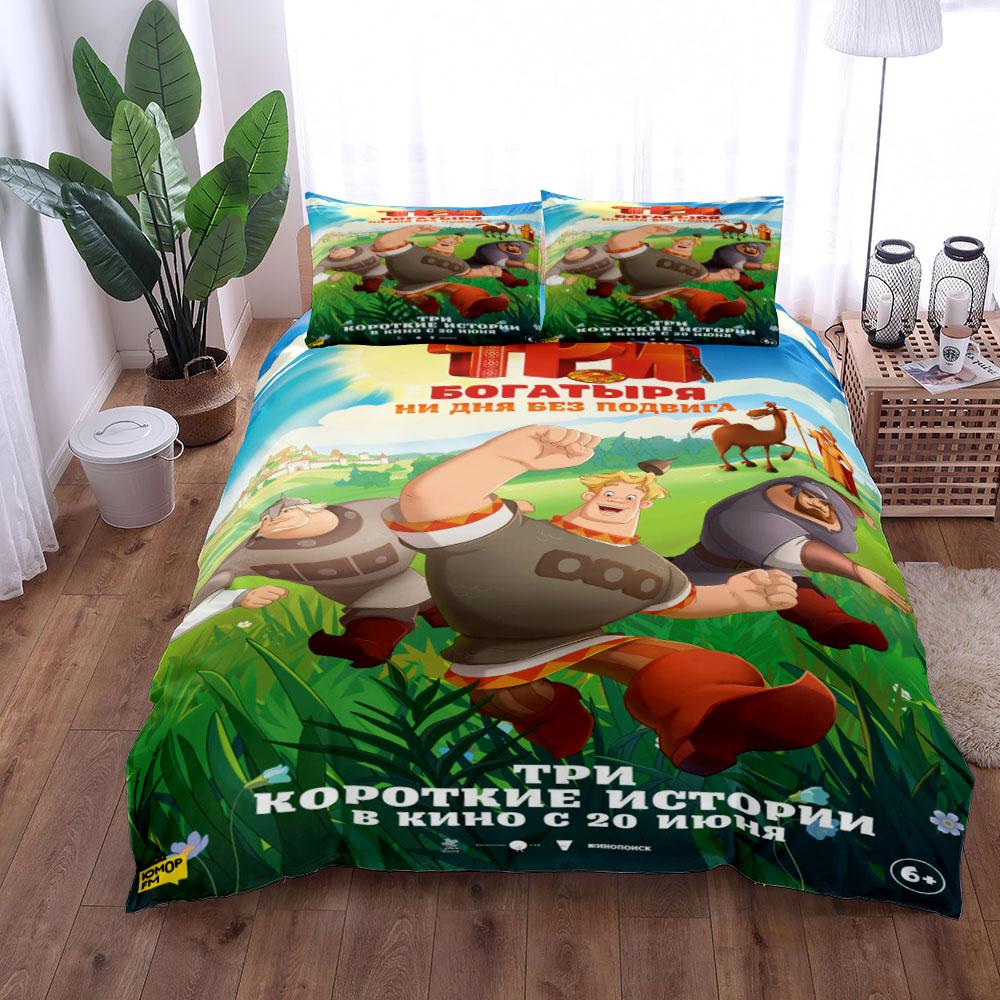 Ovide and the Gang Duvet Cover Set King Queen Double Full Twin Single Size Chinoserie Bed Linen Set