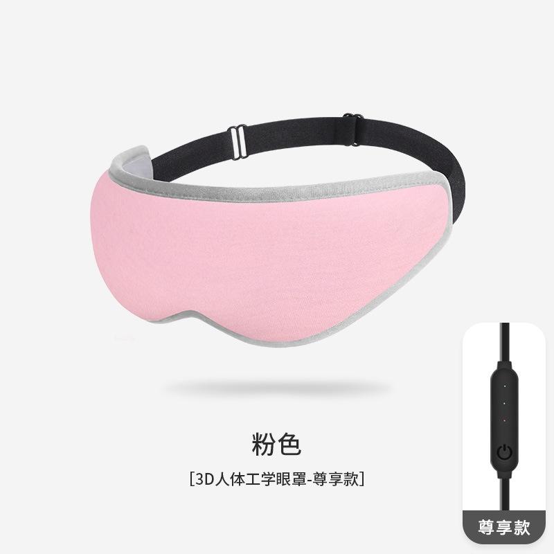 3D Constant Temperature Steam Eye Mask With Graphite Skin Friendly Design Auto Shut Off And Blackout Sleep