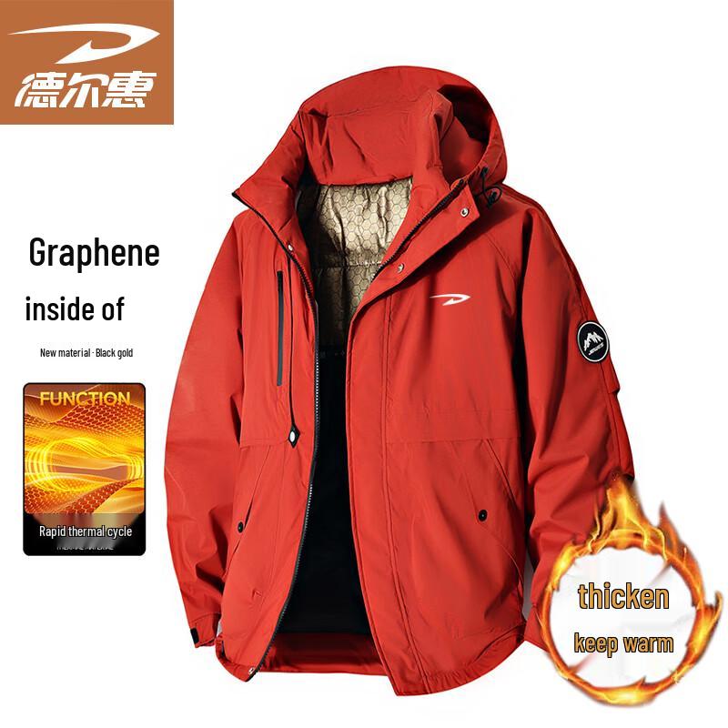 Deerhui Herren Winter Winddichte Warme Kapuzen Daunenjacke