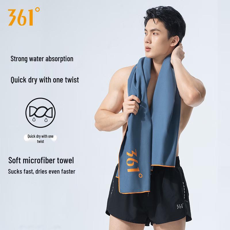 361° Quick-Dry Absorbent Sports & Beach Towel