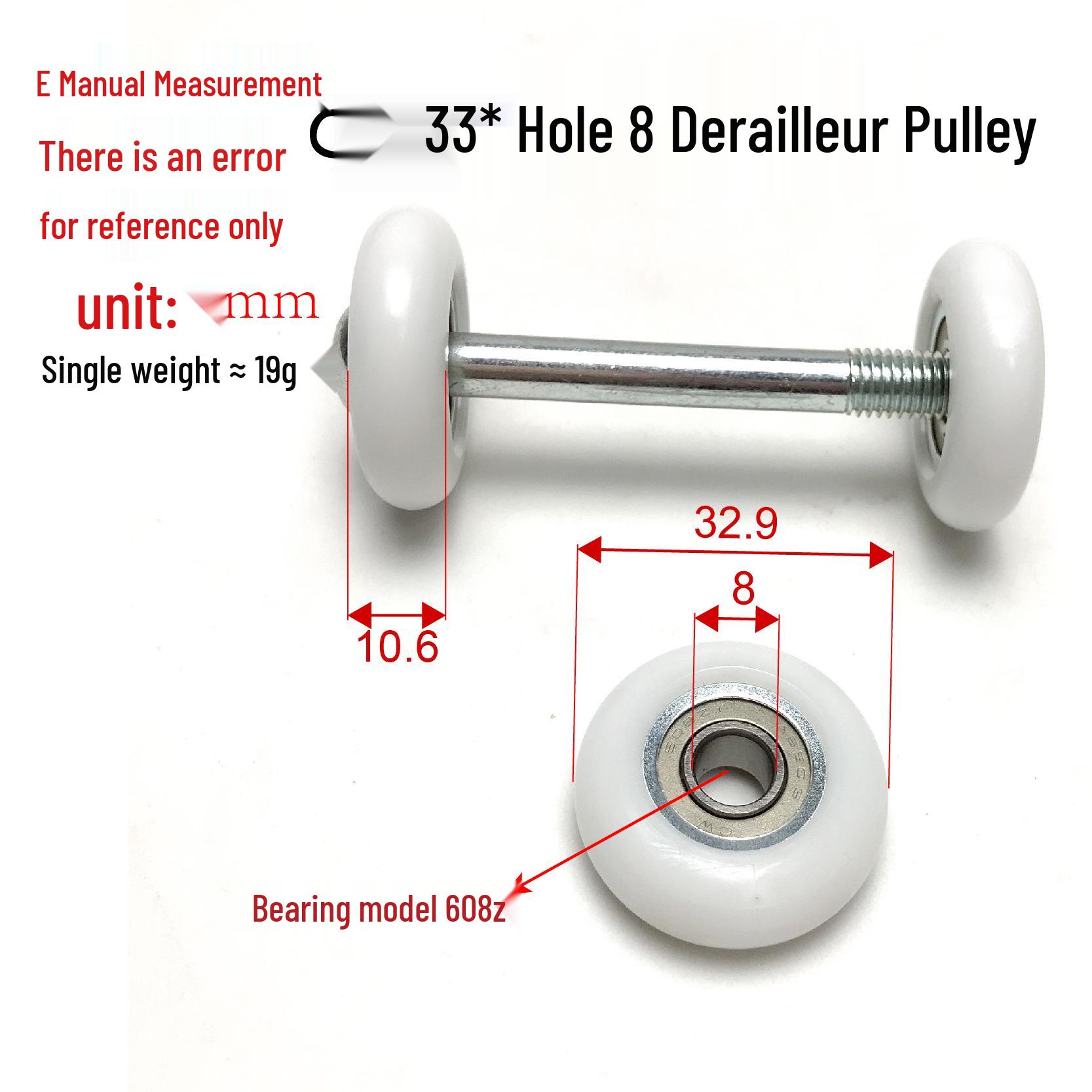 

33mm Pulley and Bearing Wheel for Rowing Machine, Aluminum Rail, Exercise Bike, Seat Cushion, Caster, and Transport Wheel. Plastic