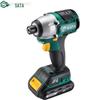 SATA 51085 J-Series 18V Бездротовий Безщітковий Ударний Шуруповерт Штекер CN (адаптер в комплекті)