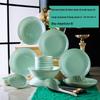 Jingdezhen Gold Rim Celadon Bone China Tableware Set
