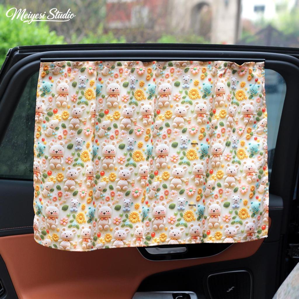 New Cartoon Car Sun Shade Curtain - Heat Insulation and Summer Sun Protection