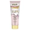 LUX Super Rich Shine Straight Beauty Thick and Rich Care Treatment 150g