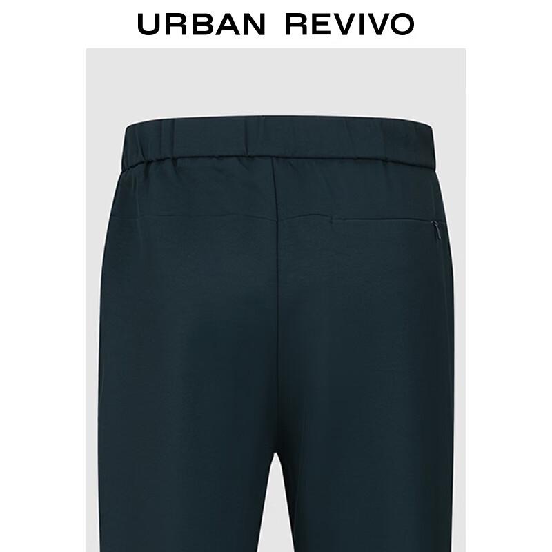 UR Men's Straight-Leg Casual Sporty Pants