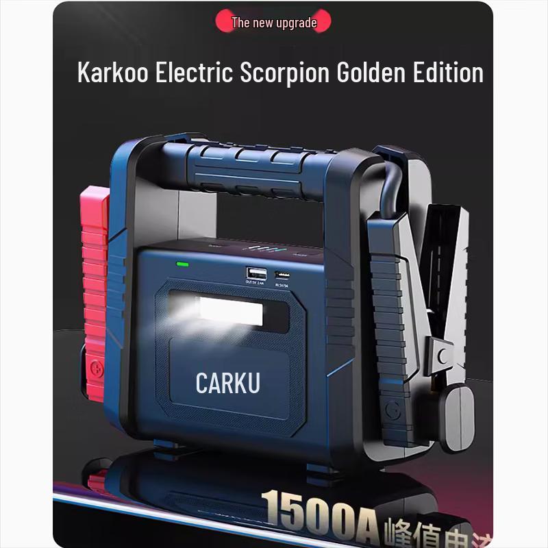 CARKU Электрический стартер для автомобиля Scorpion 5 Pro