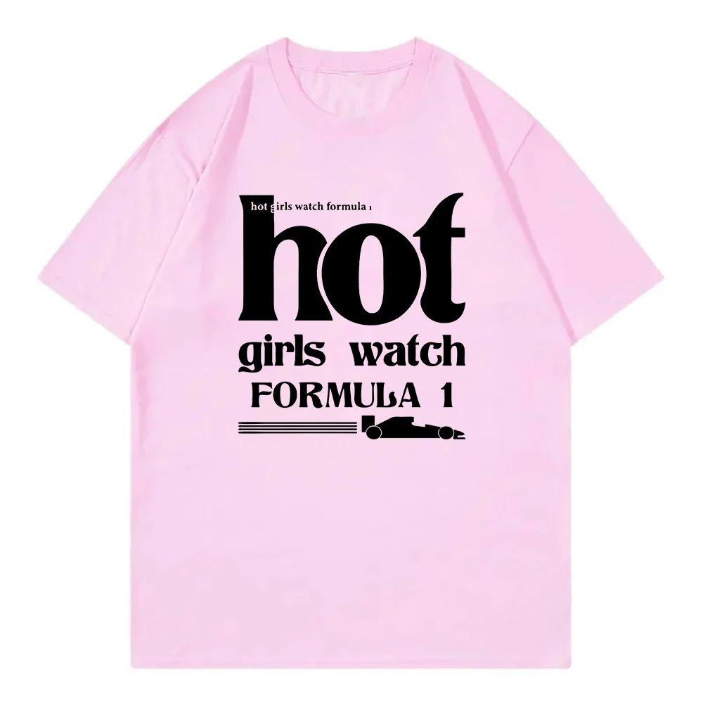 

Hot Girls Watch F1 T Shirt Funny Men_Women Clothing Harajuku T-Shirt Unisex High Quality Casual Cotton Oversized high quality 4XL