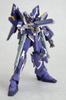 Kotobukiya Super Robot Wars OG ORIGINAL GENERATIONS Scale Plastic Kit ART-1 1/144