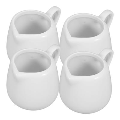 NIYANGLE Mini Milk Pitcher, 50ml, CoffeeMilk Jug, Ceramic White Milk Pot, Pack of 4