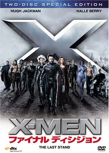 

DVD - X-Men: The Last Stand Special Editi FGB29986 Japan ObiMovies & DVD Used