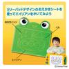 TAKARA TOMY Toy Story 5 Drawing Board Reusable Erasable Surface