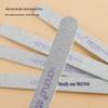 Ultra-Thin Fine Grit Nail File 180/240 for Natural Nails Shaping