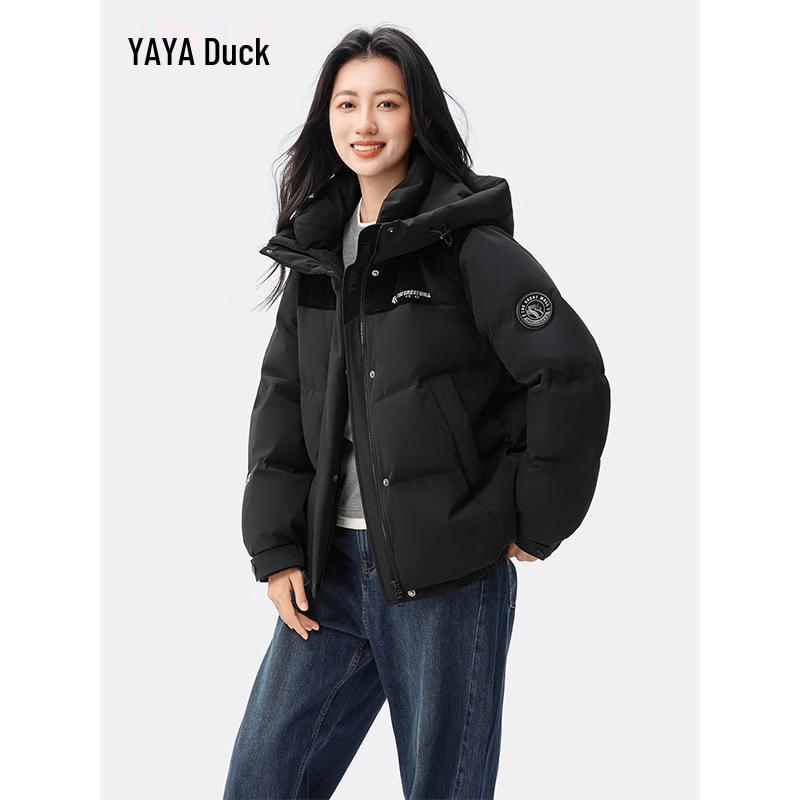 Yaya Unisex Hooded Duck Down Jacket