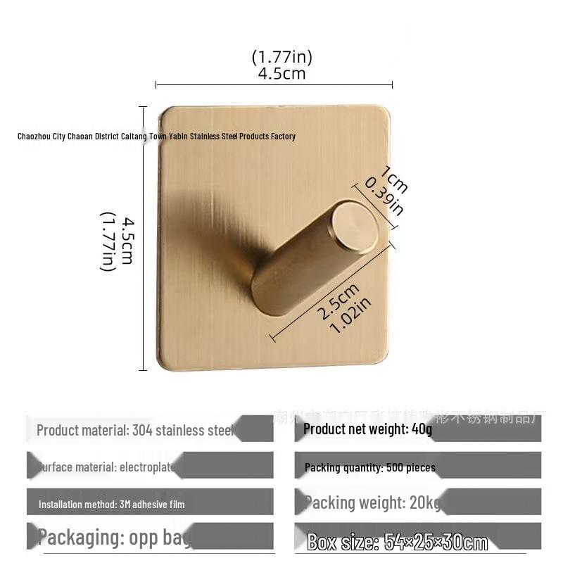 Punch-Free Stainless Steel Razor Holder and Coat Hook Bathroom Rack