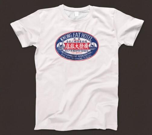 X Files T Shirt 80s 90s Alien Fan Merch Retro Sci Fi Movie Gift Christmas Unisex XL