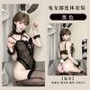 Sexy Lingerie Female Sexy Cosplay Bunny Hot Lace Seduction Free Slim Perspective Suspender Uniform