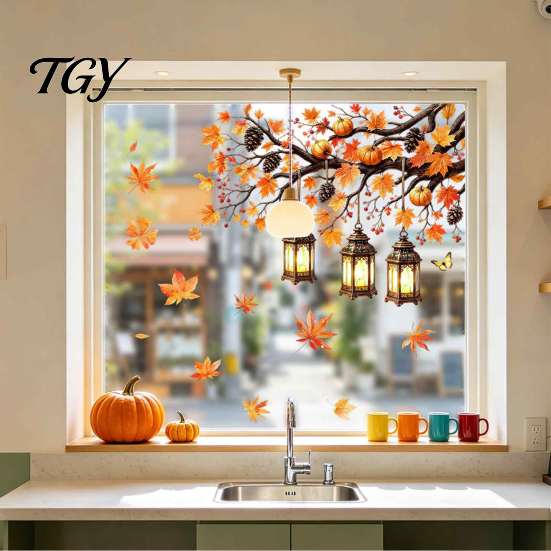 Autumn Window Decals Maple Leaf And Lantern Static Sticker, Double Sided PVC Waterproof Cling Decals, Removable Electrostatic Glass Clings for