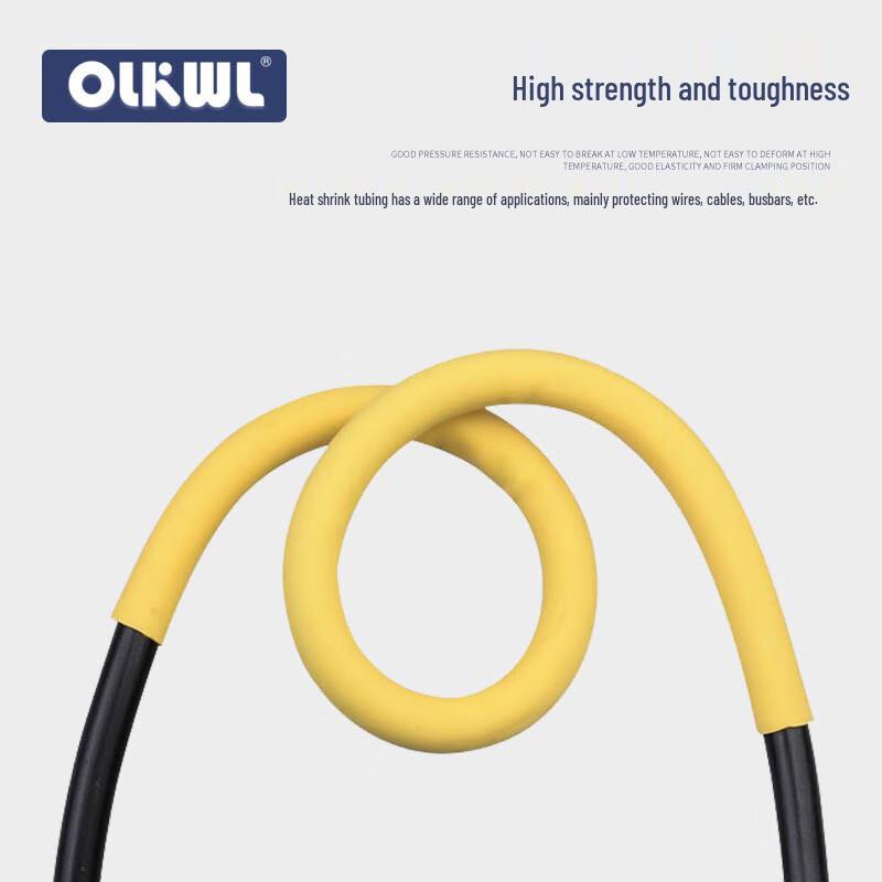 OLKWL Low Voltage Heat Shrink Tube